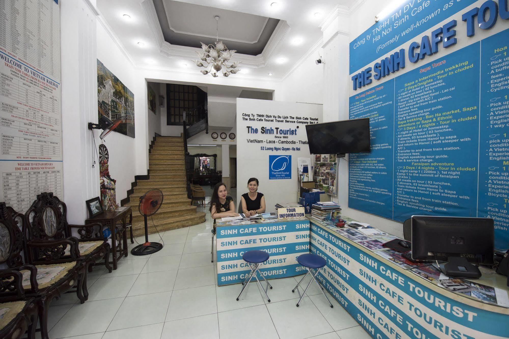 Group Nest Hotel Hanoi Zewnętrze zdjęcie